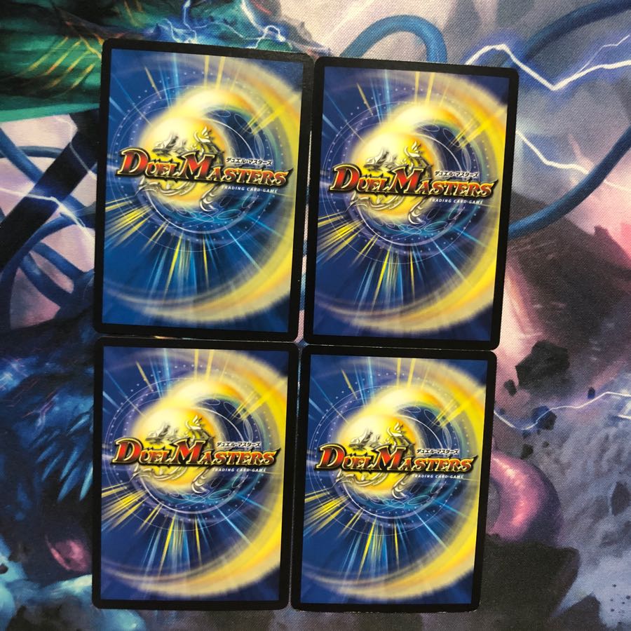 勇愛の天秤 4枚 微傷 ⑥