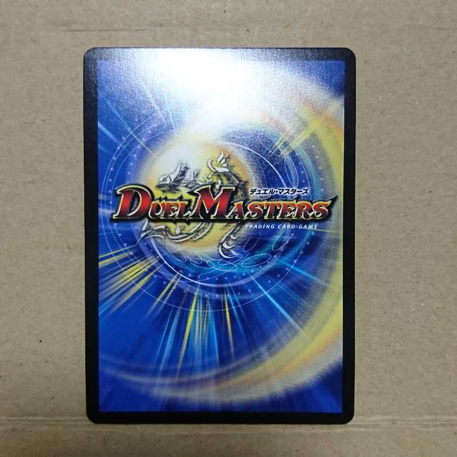 ジョギラゴン&ジョニー -Jの旅路- +オマケ