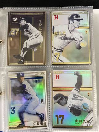 オーナーズリーグ(LEGEND)