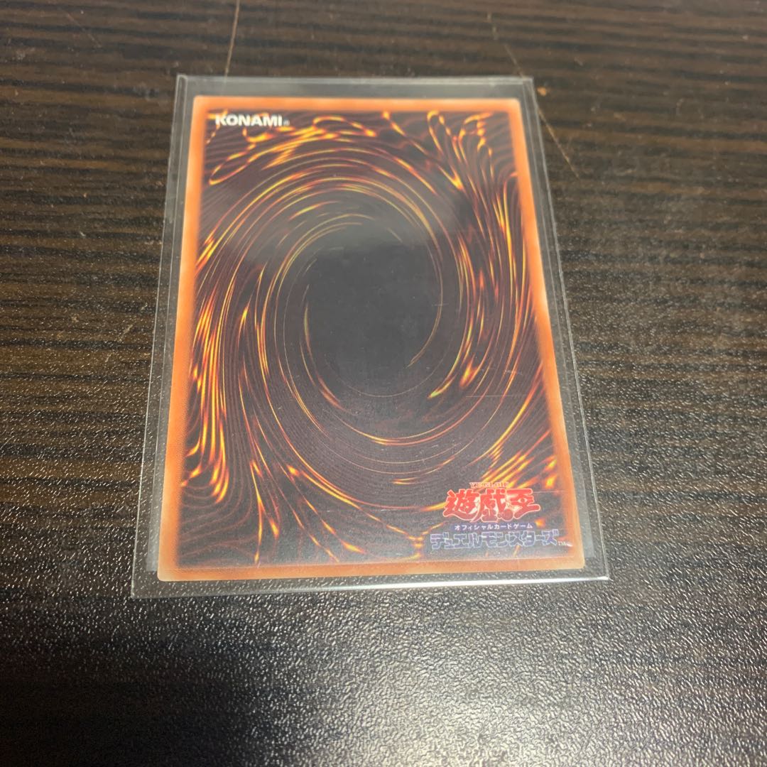 閃刀姫-カイナ 20thシークレットレア