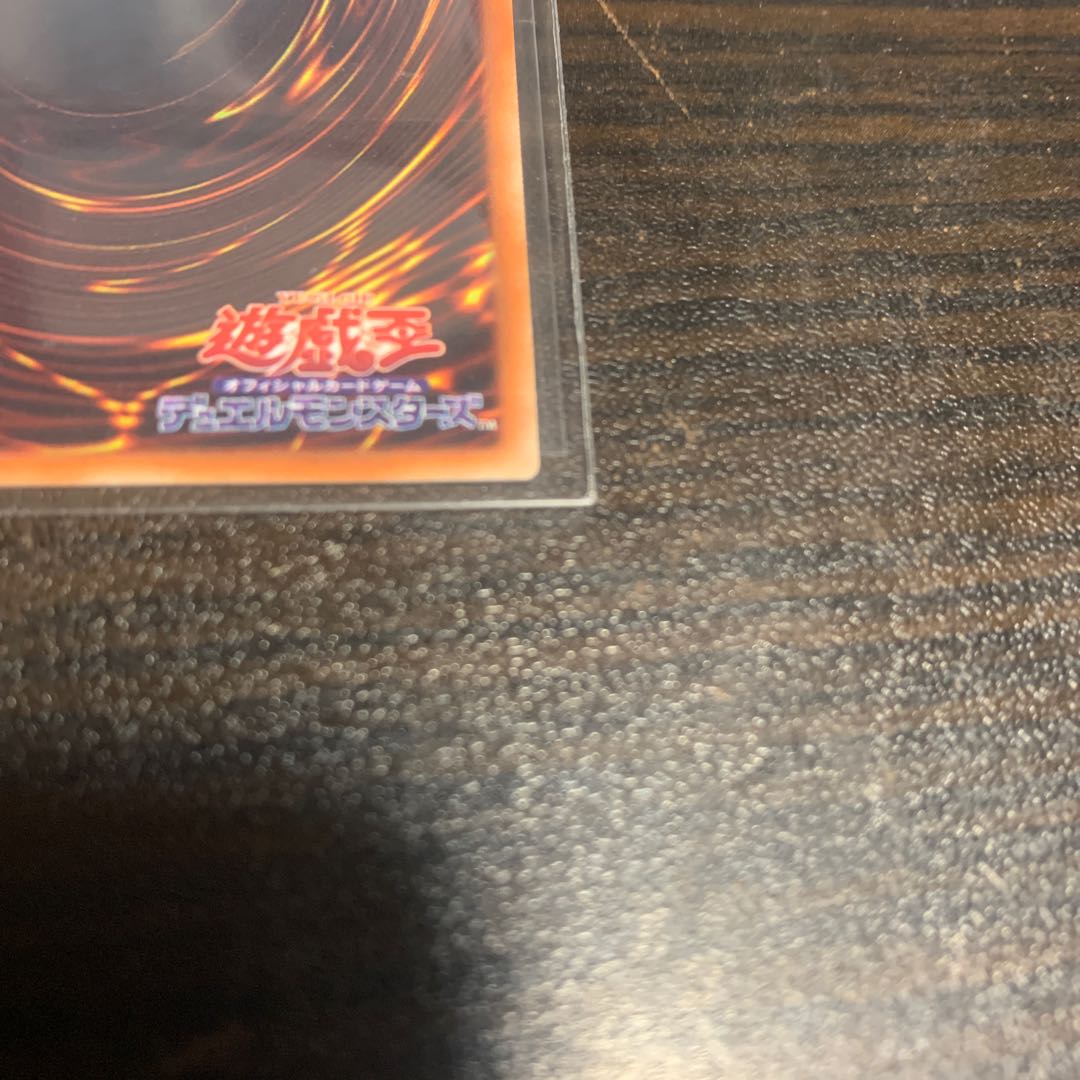 閃刀姫-カイナ 20thシークレットレア