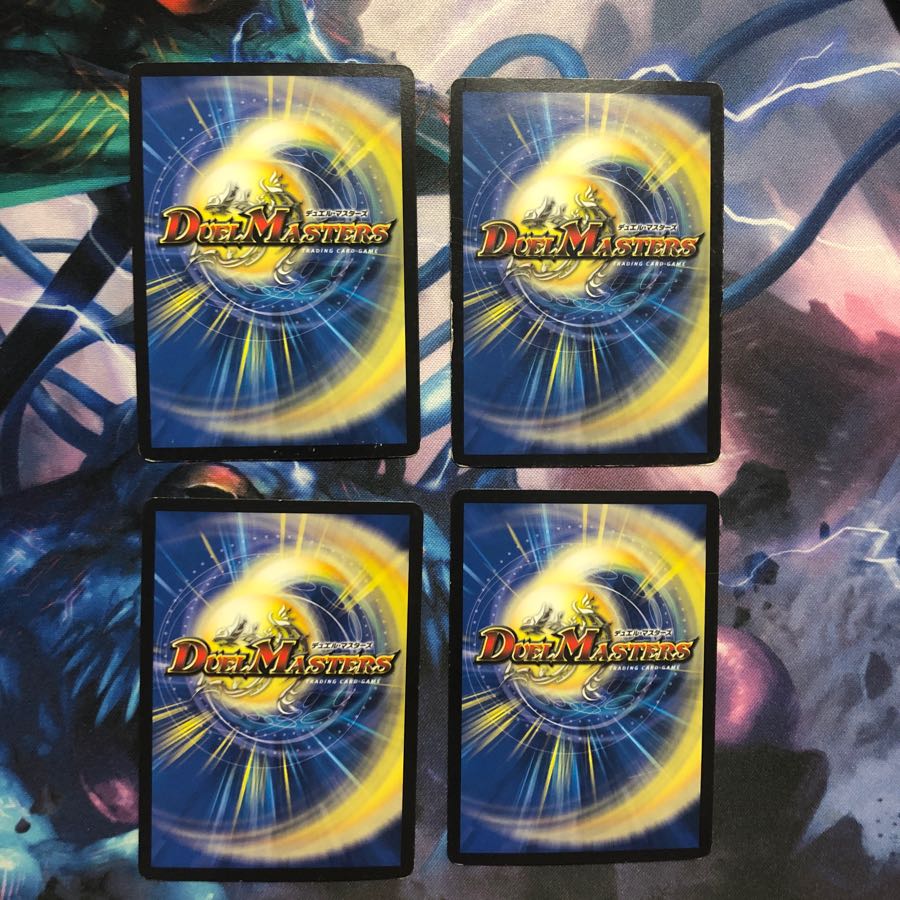 勇愛の天秤 4枚 ジャンク ⑦