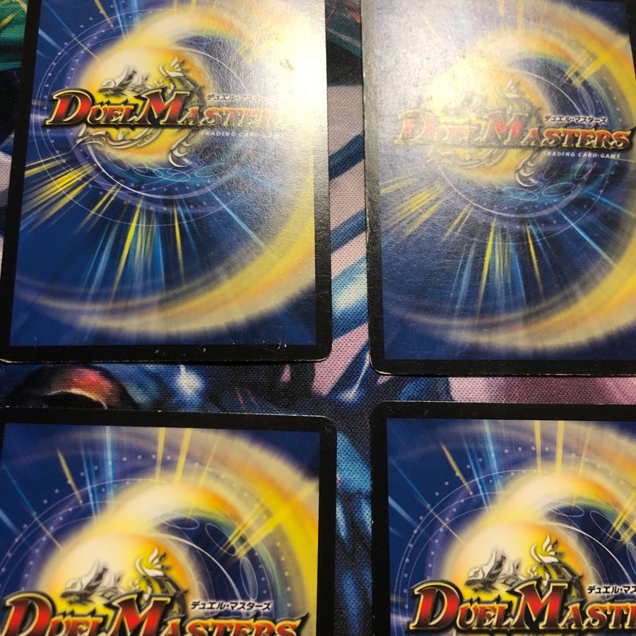 勇愛の天秤 4枚 ジャンク ⑦