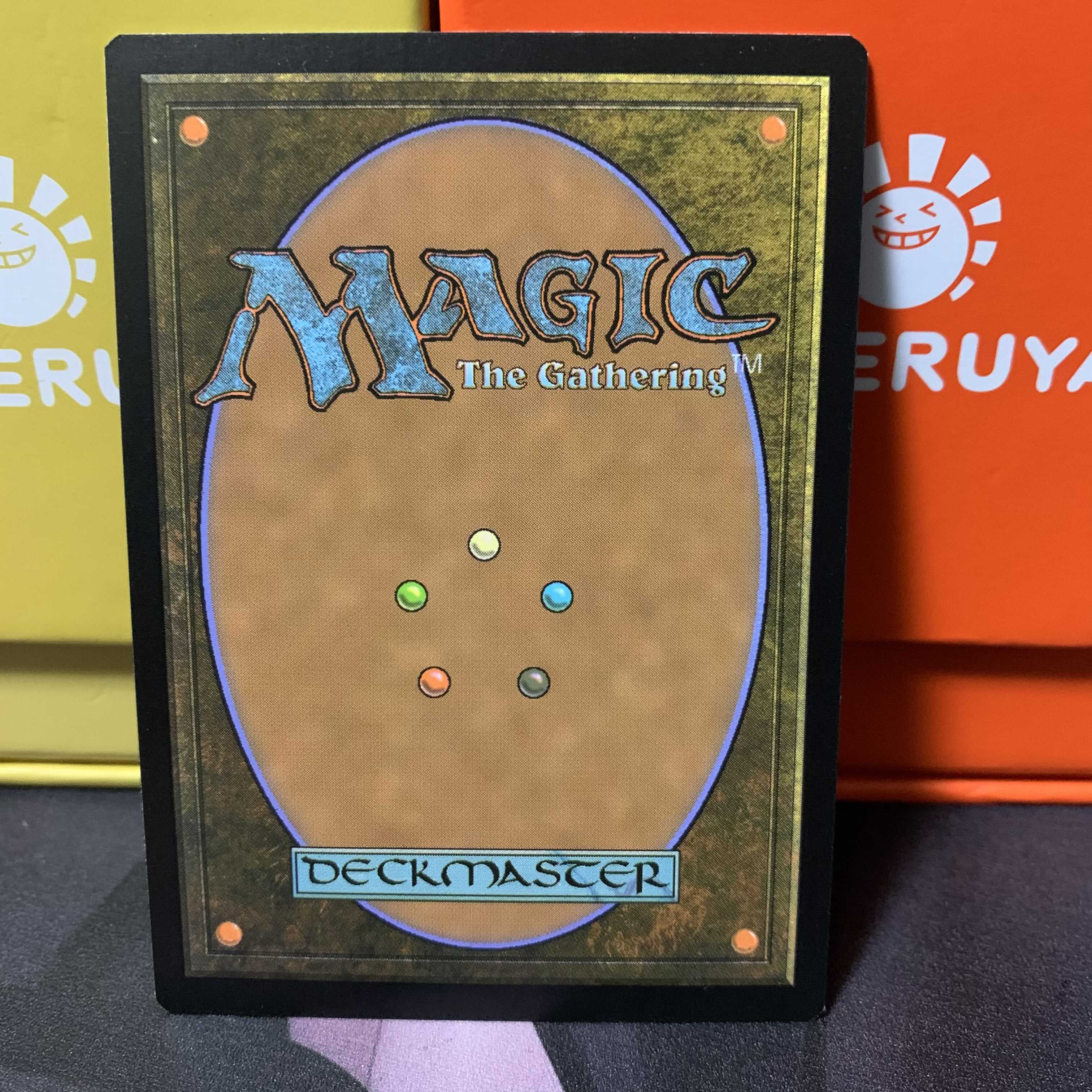 ネクロポーテンス IMA