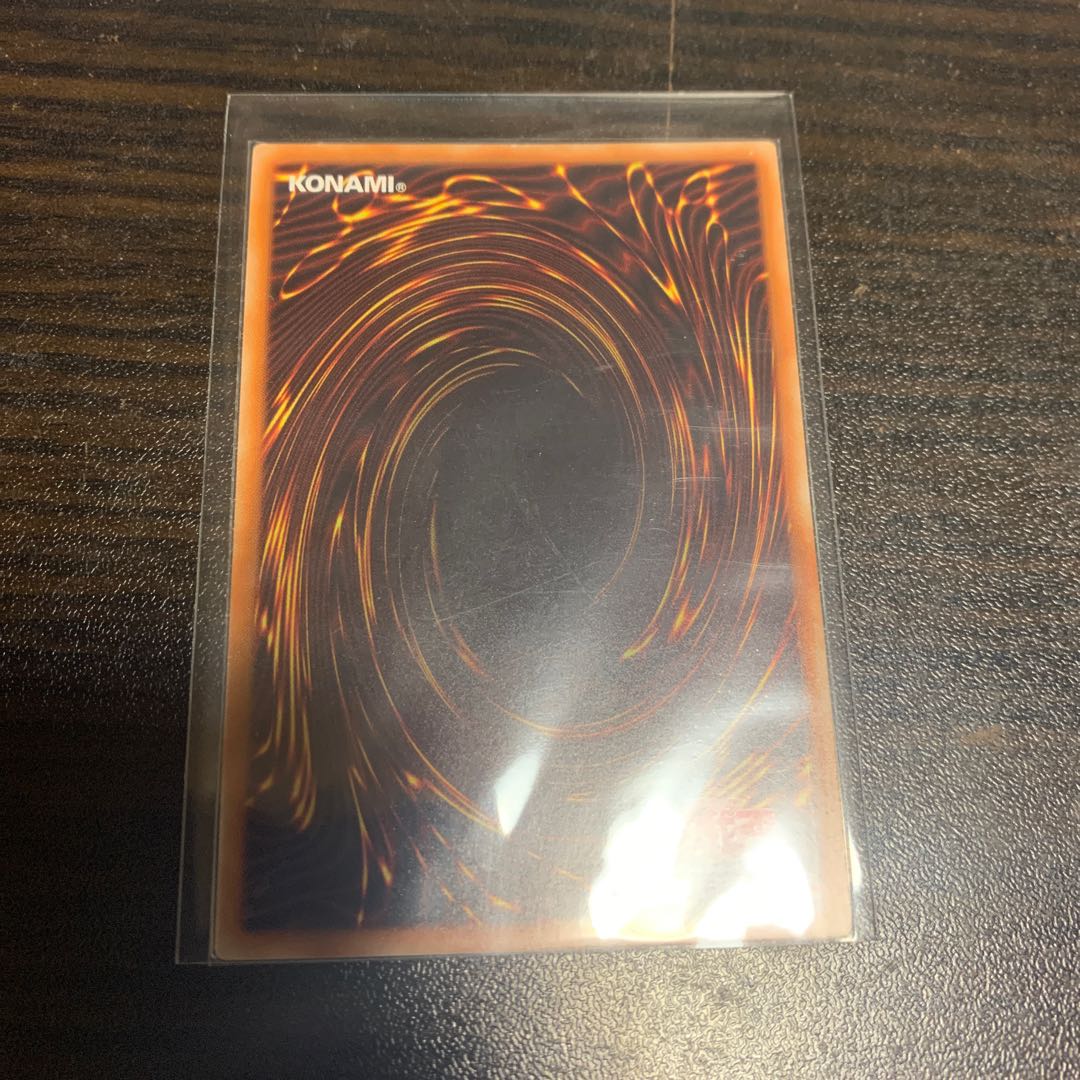 サイバー・ドラゴン・ズィーガー 20thシークレットレア