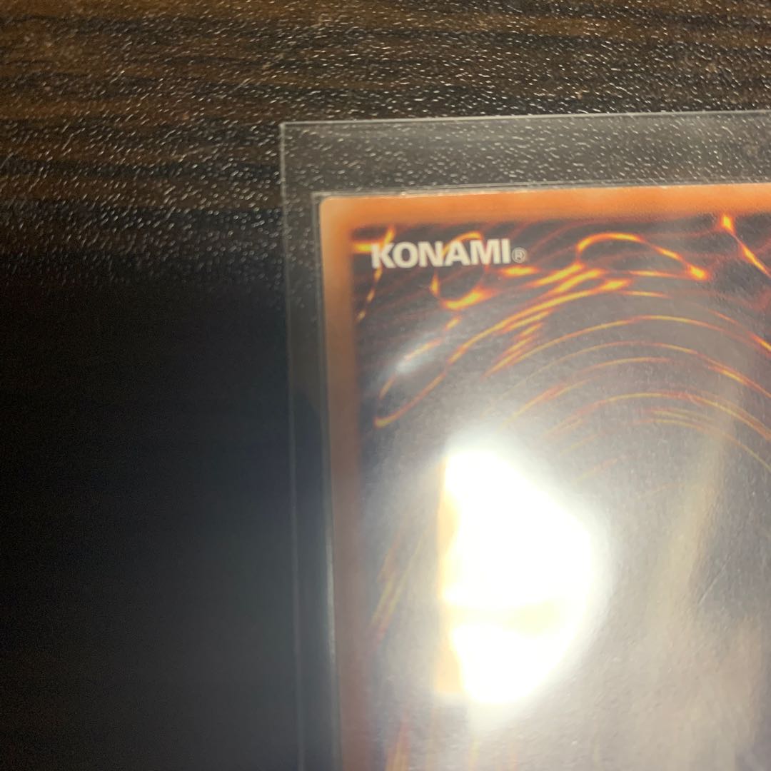 サイバー・ドラゴン・ズィーガー 20thシークレットレア