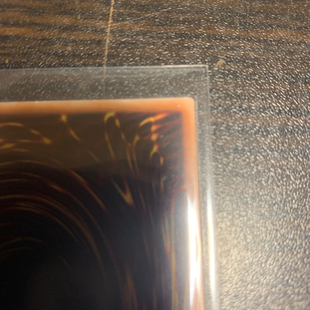 サイバー・ドラゴン・ズィーガー 20thシークレットレア