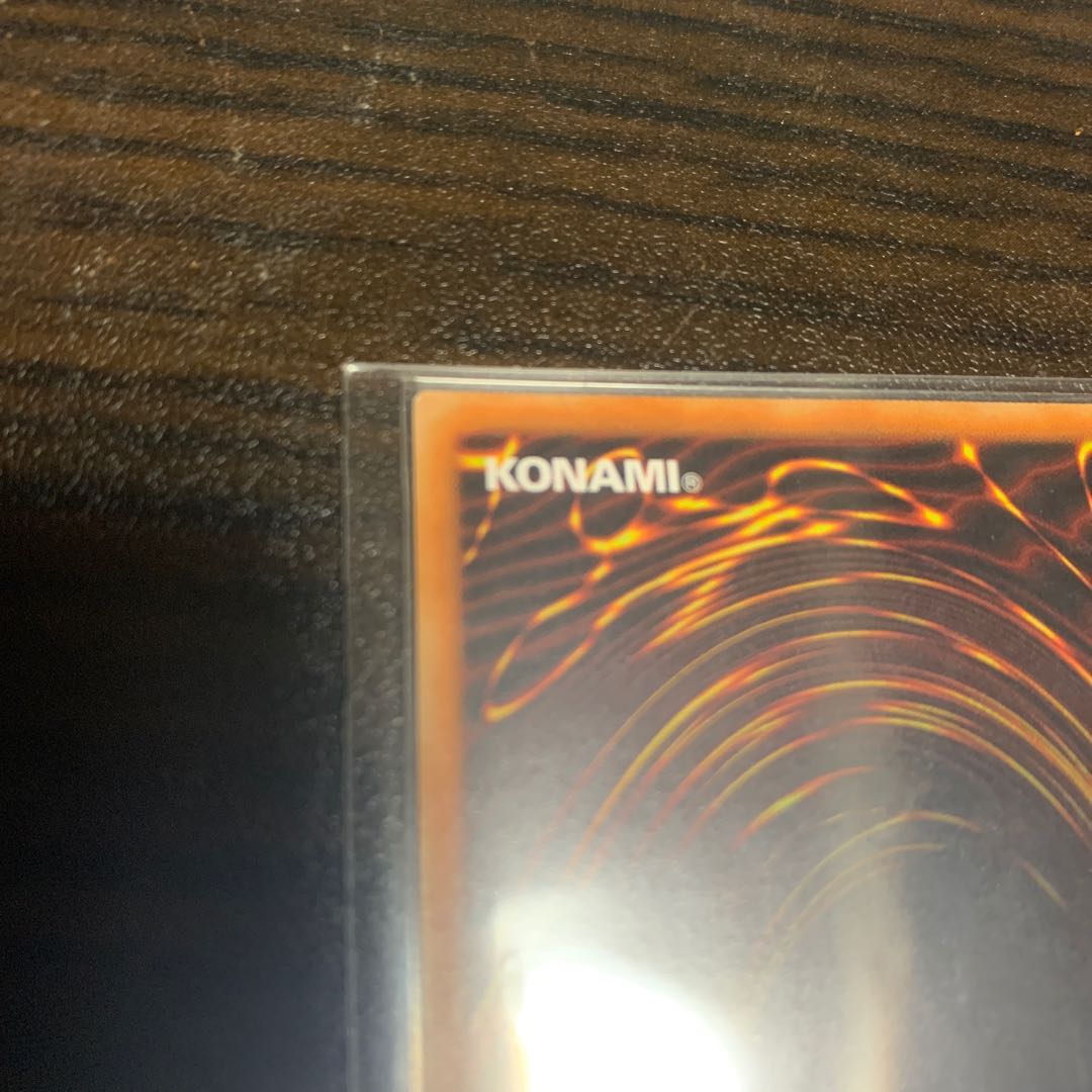 超雷龍-サンダー・ドラゴン 20thシークレットレア