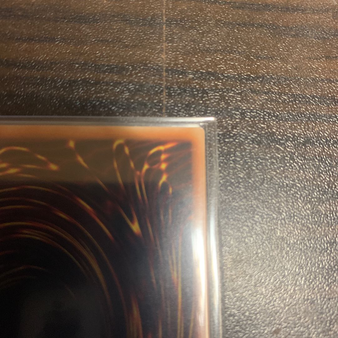 超雷龍-サンダー・ドラゴン 20thシークレットレア