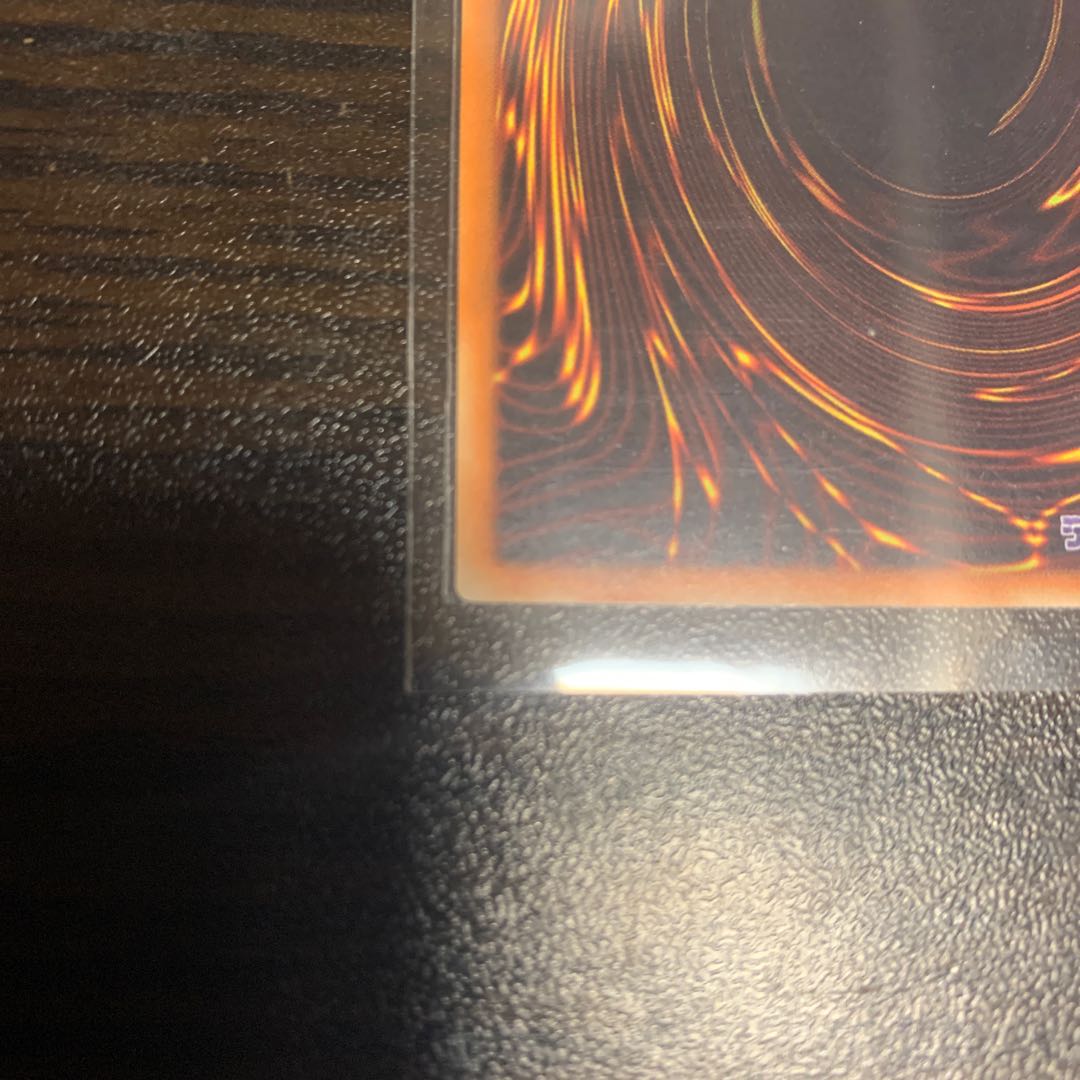 超雷龍-サンダー・ドラゴン 20thシークレットレア