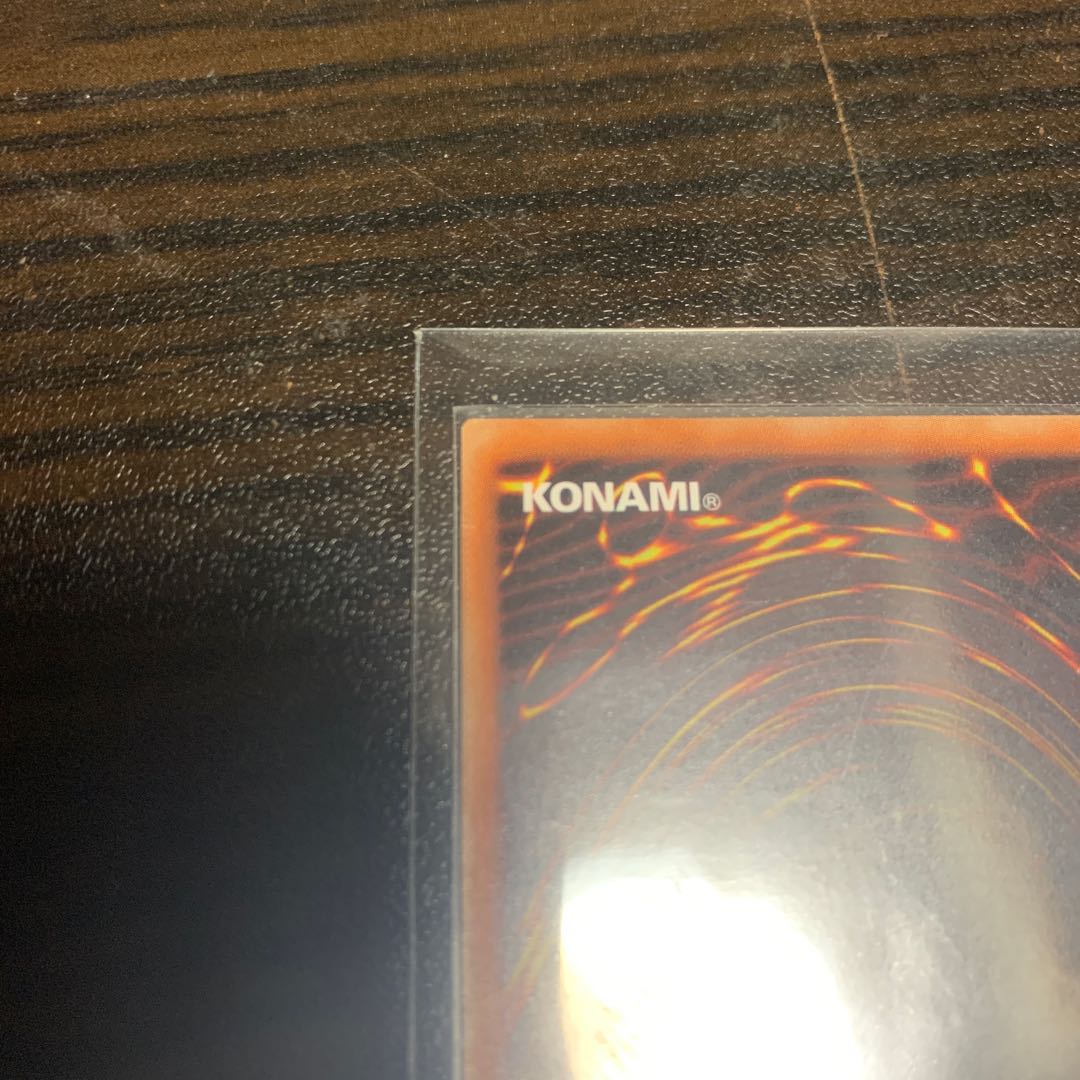 崔嵬の地霊使いアウス 20thシークレットレア