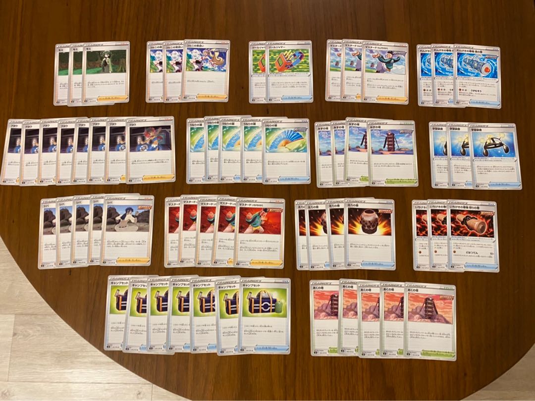 (早い者勝ち)ポケモンカード まとめ売り 早い者勝ちポケモンカードまとめの通販 期間限定♡不思議だね