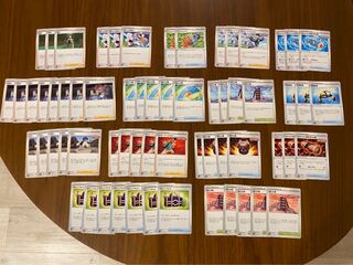 ポケモンカードゲーム BOXまとめ売り 【早い者勝ち】 早い者勝ちポケモンカードまとめの通販 期間限定♡不思議だね