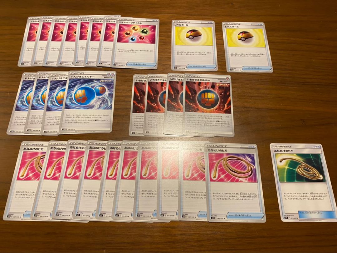 ポケモンカード　まとめ売り　早い者勝ち 早い者勝ち】ポケモンカード まとめ売り 300枚 - メルカリ