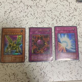 聖なるバリア-ミラーフォース- パラレル ノーマル