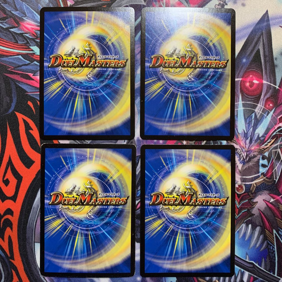 叡智の聖騎士 スクアーロ エナジー ライト 4枚の通販 G ゼロ Magi トレカ専用フリマアプリ