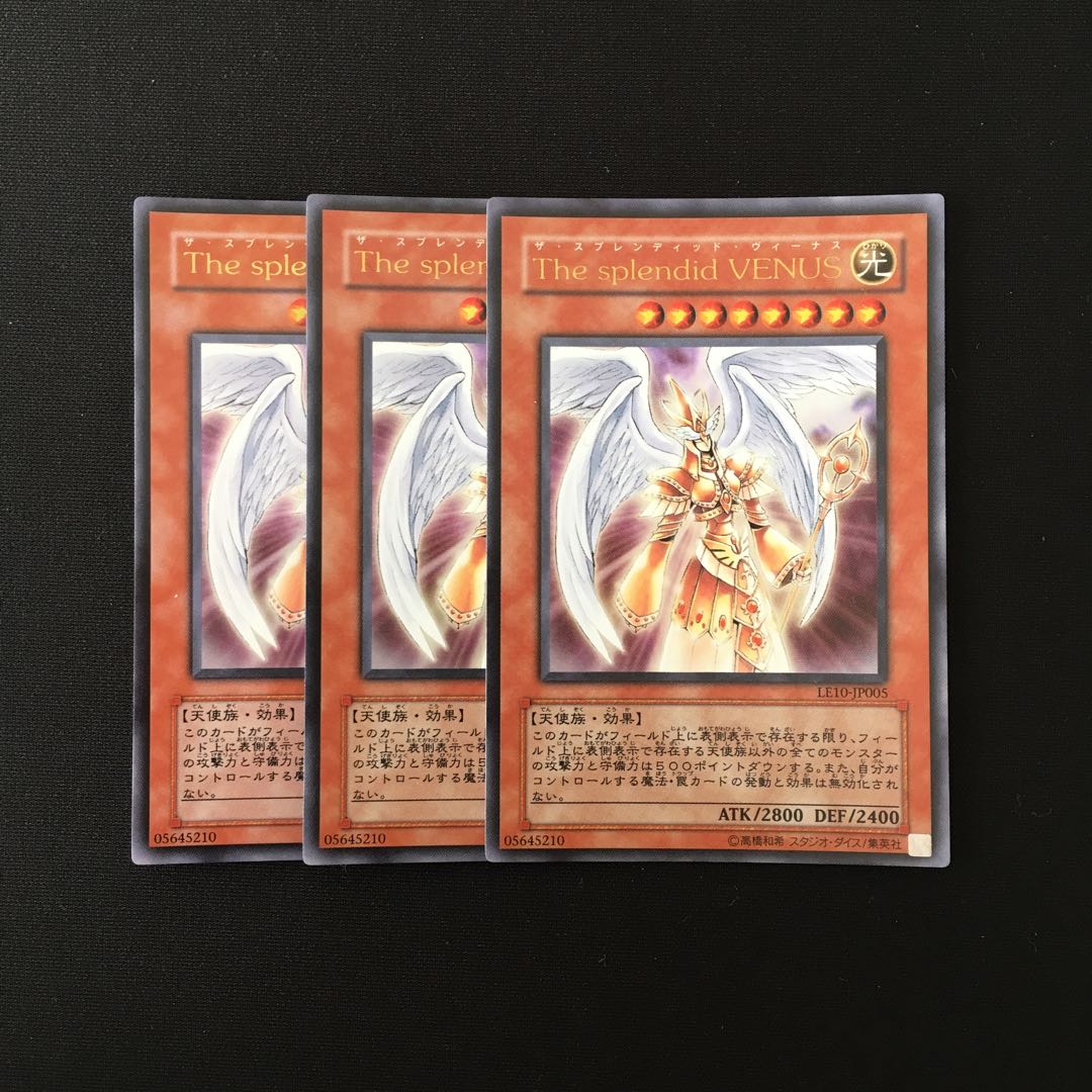 g153 Splendid Venus Ultra Rare 3 copies Yu-Gi-Oh!