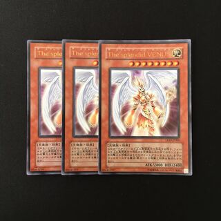 g153 Splendid Venus Ultra Rare 3 copies Yu-Gi-Oh!