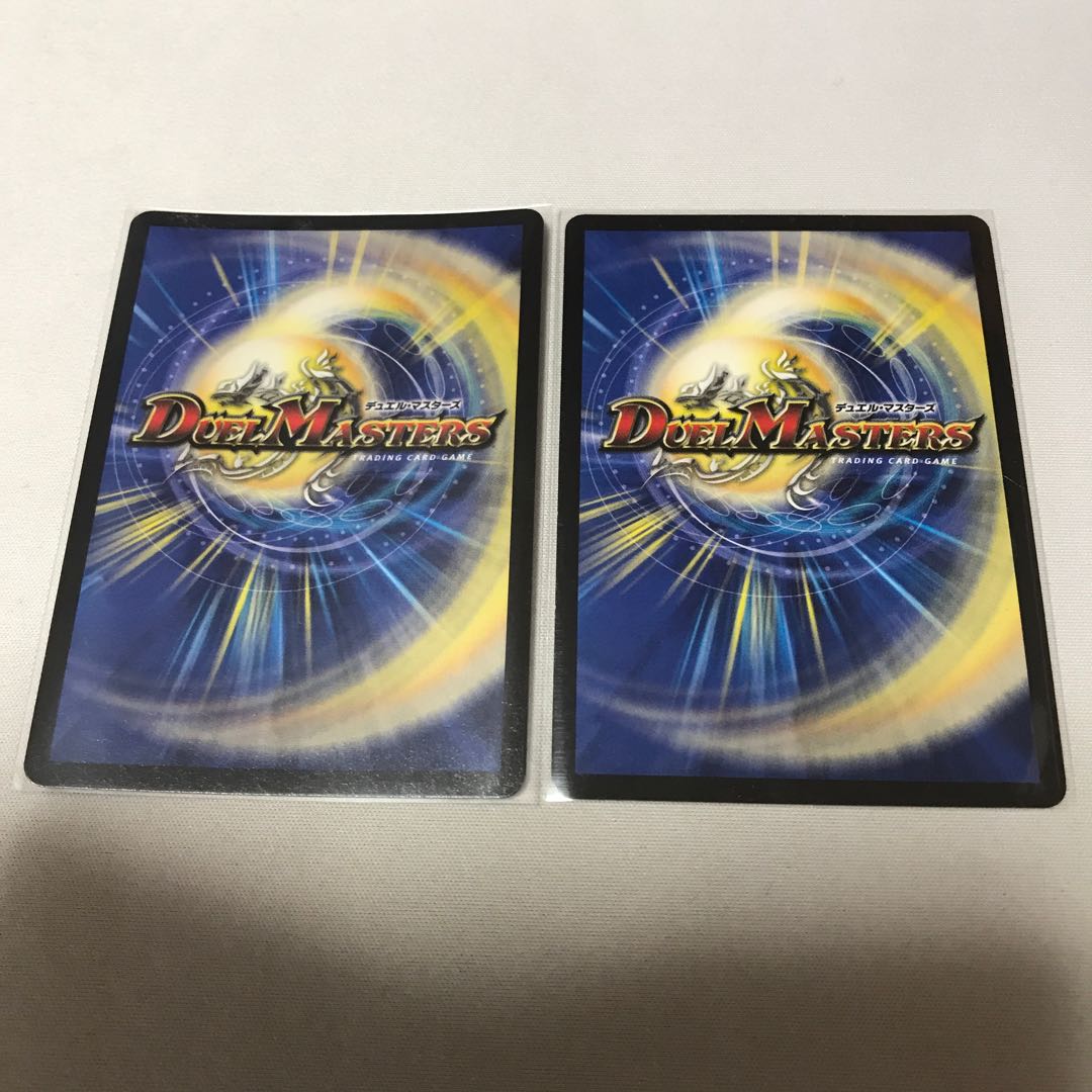 偽りの悪魔神王 デス・マリッジ 2枚