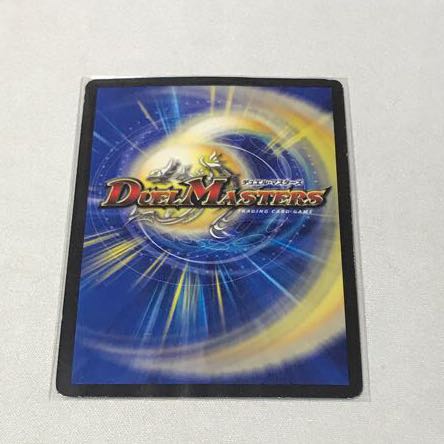 爆殺!! 覇亜怒楽苦 プロモ 3枚