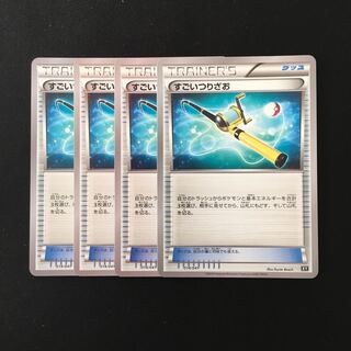 d268 すごいつりざお XY 4枚セット ポケモン トレトレ