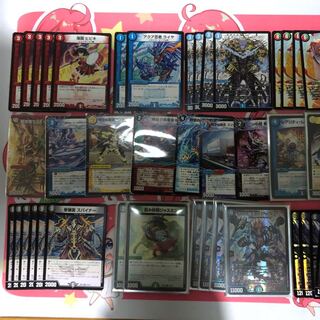 Please comment if there are any cards you want.