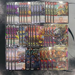 1196 赤黒鬼タイム　ASAKURAデッキ