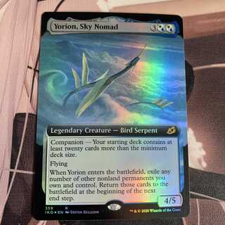 空を放浪するもの、ヨーリオン 英語版 拡張Foil