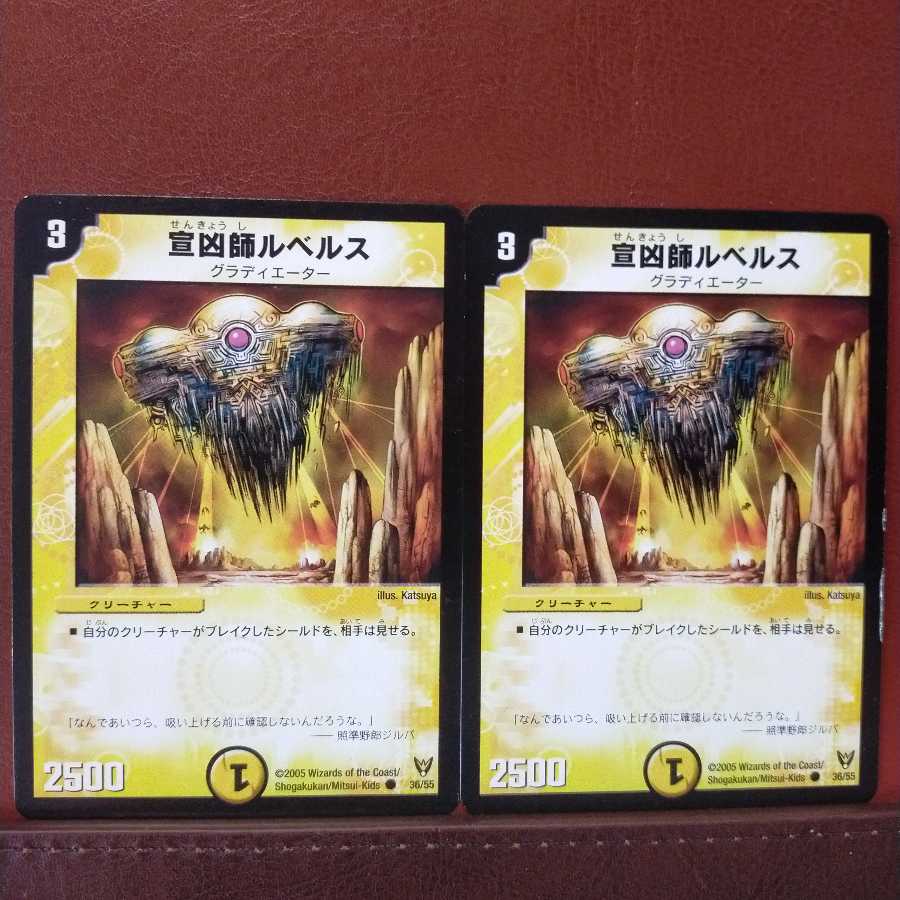 old3639 set discount Mission Wesen Le Bianca Su