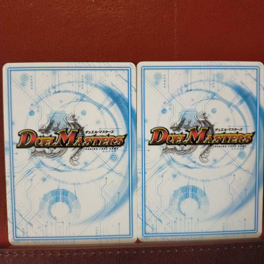 old3776 set discount will of initiation Raphael