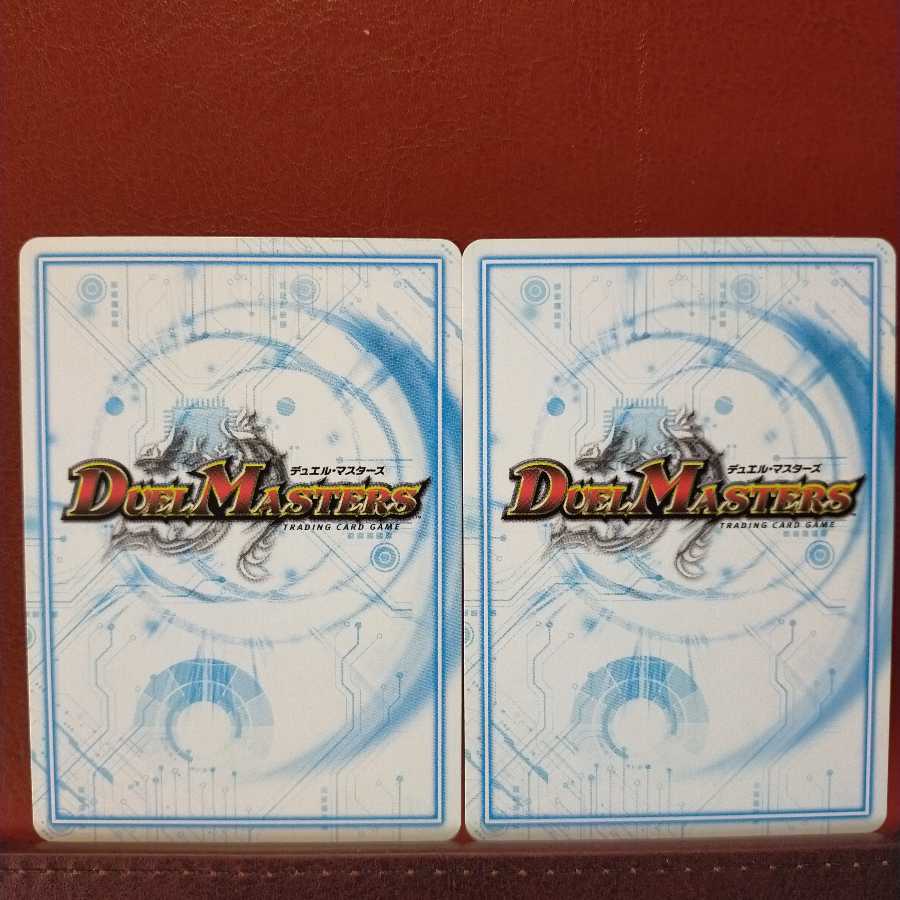 Discount on old3777 set The Will of Emergence Raphael