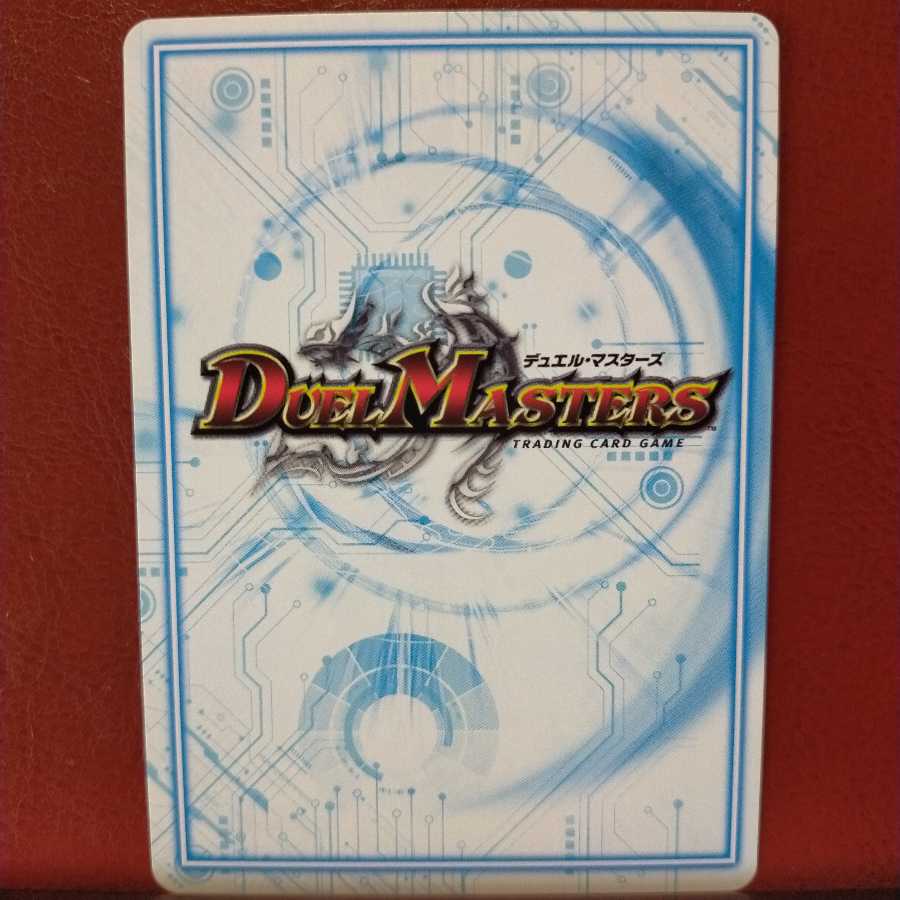 old3779 set discount Butterfly Messenger San Pietro GR