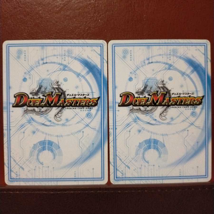 old3780 set discount pure white will Vinci