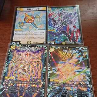 集結ノ正裁Zなど