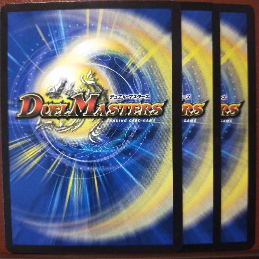 Discount on old3657 set Light vessel Monroe Walk