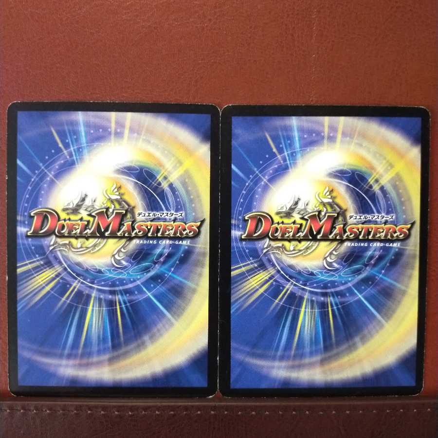 Discount on old3664 set Optical Instrument Glasha