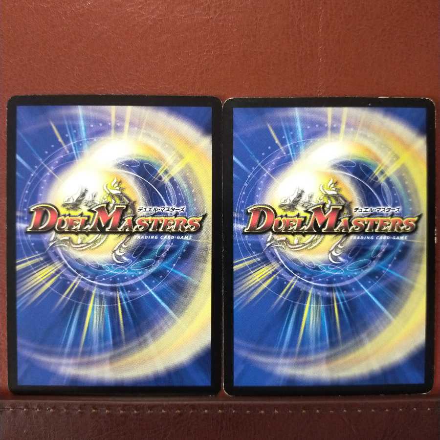 old3669 set discount light instrument sveta