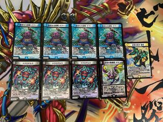 VR＆SR カードショップU@magi店様確認用 ⑭