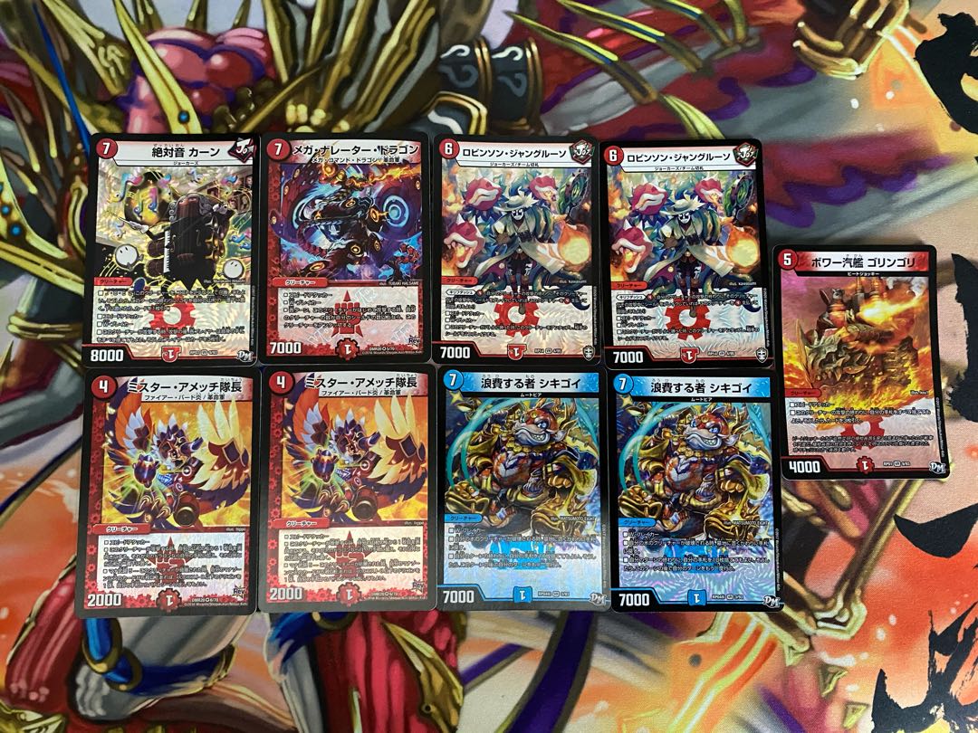 VR&SR カードショップU@magi店様確認用 ⑭