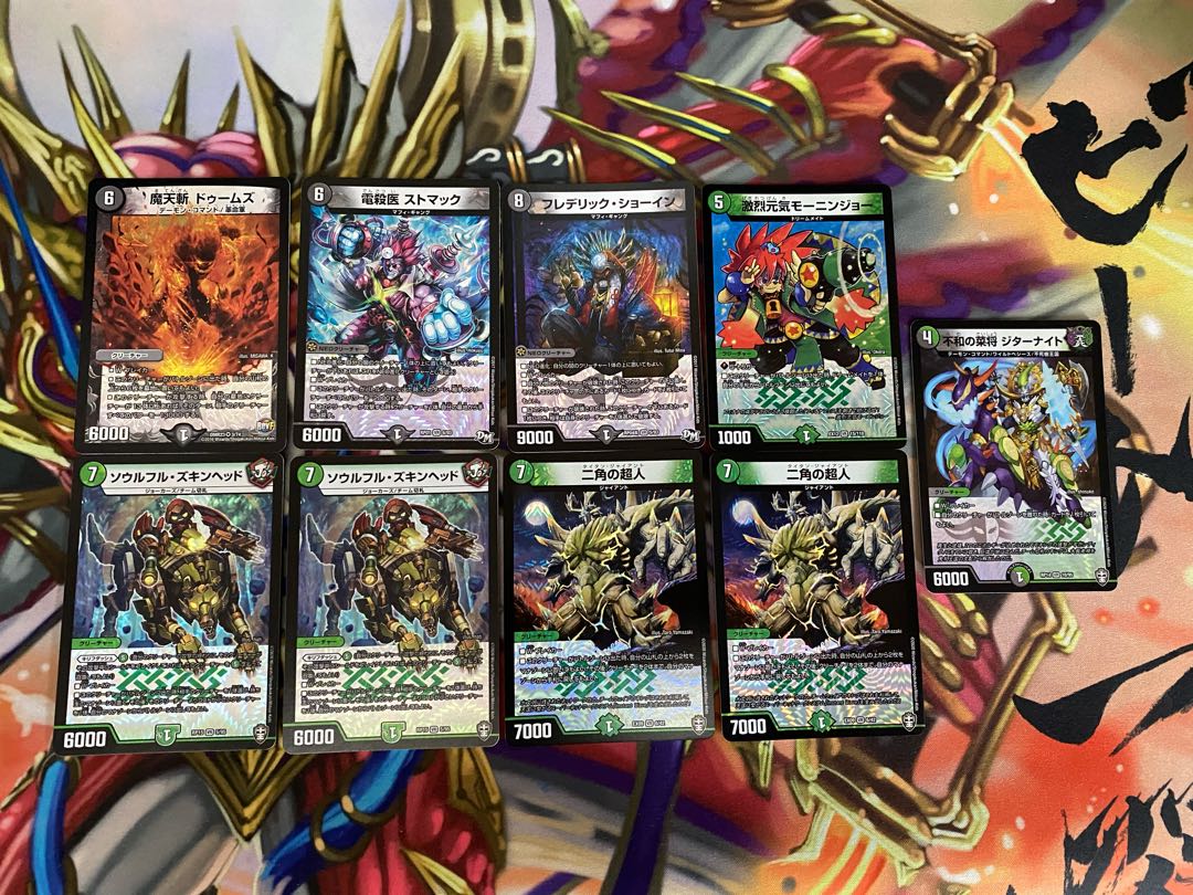 VR&SR カードショップU@magi店様確認用 ⑮