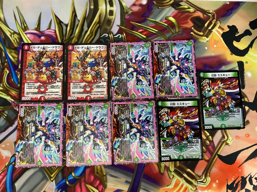 VR&SR カードショップU@magi店様確認用 ⑮