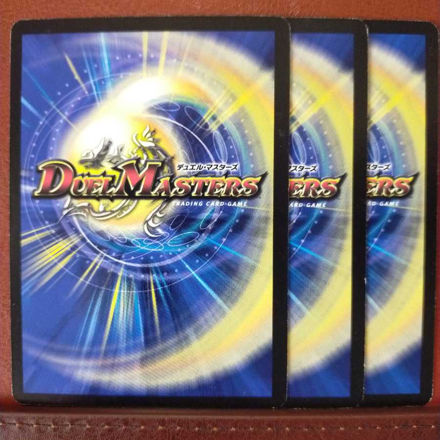 old3673 set discount round robota