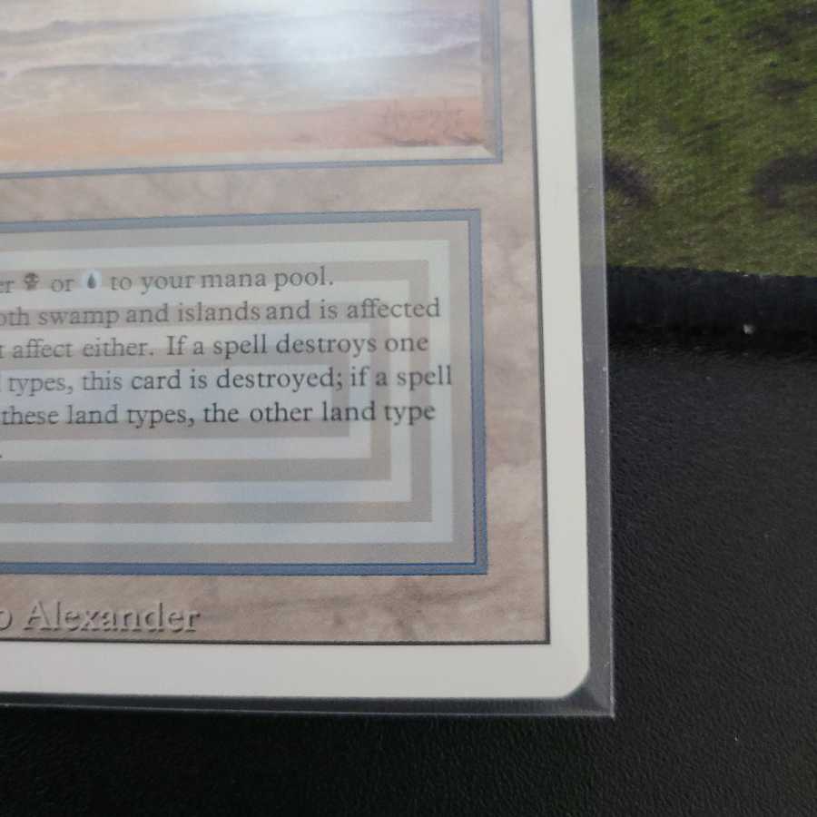 Underground Sea リバイズド 3ed デュアルランド