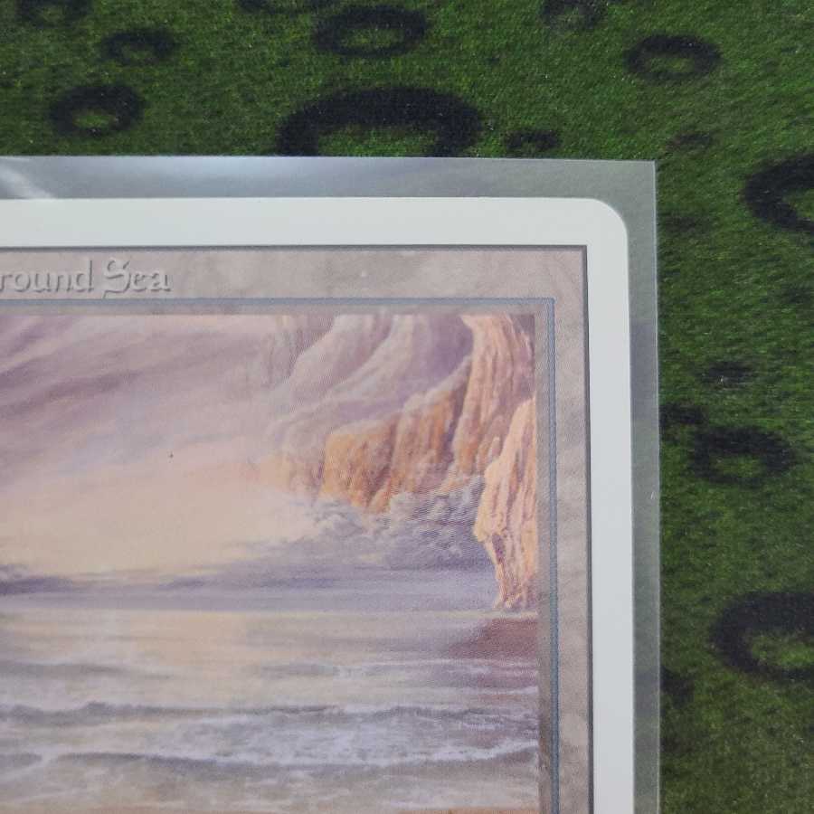 Underground Sea マジック：ザ・ギャザリング リバイズド美品