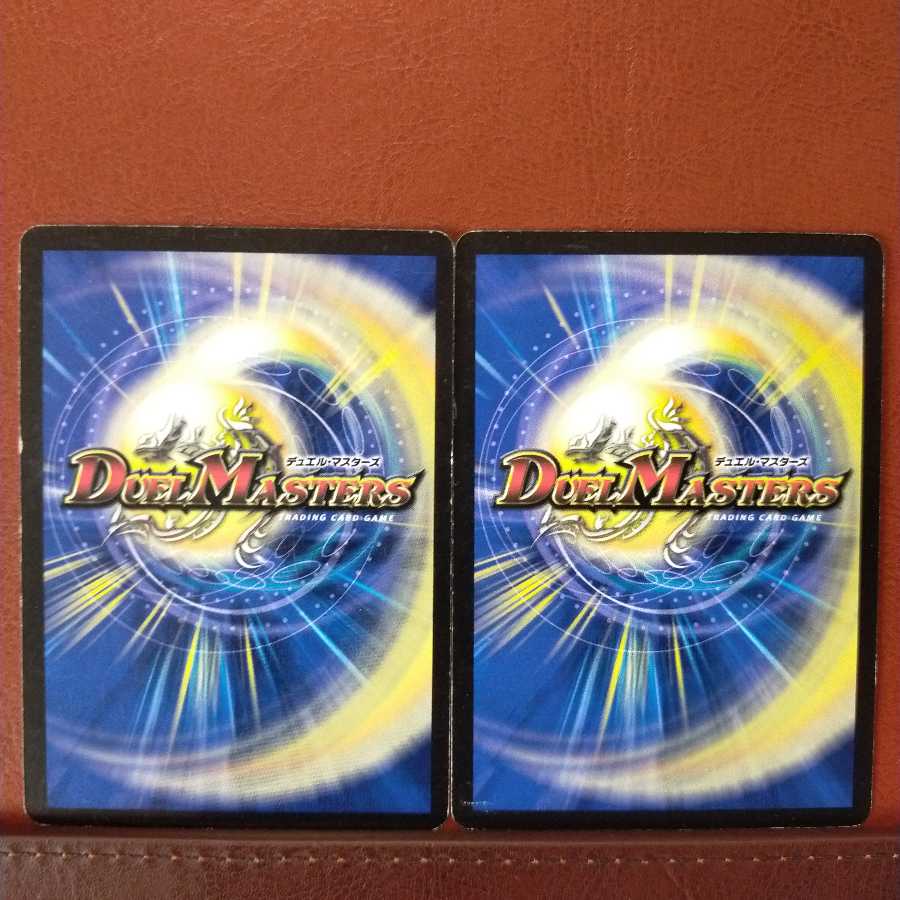 old3676 set discount crescent iron man nemcachan