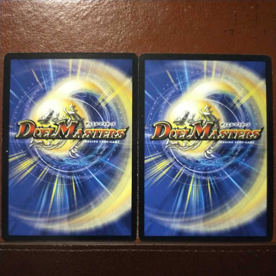 old3682 set discount 1st Metal person Gaga Naos