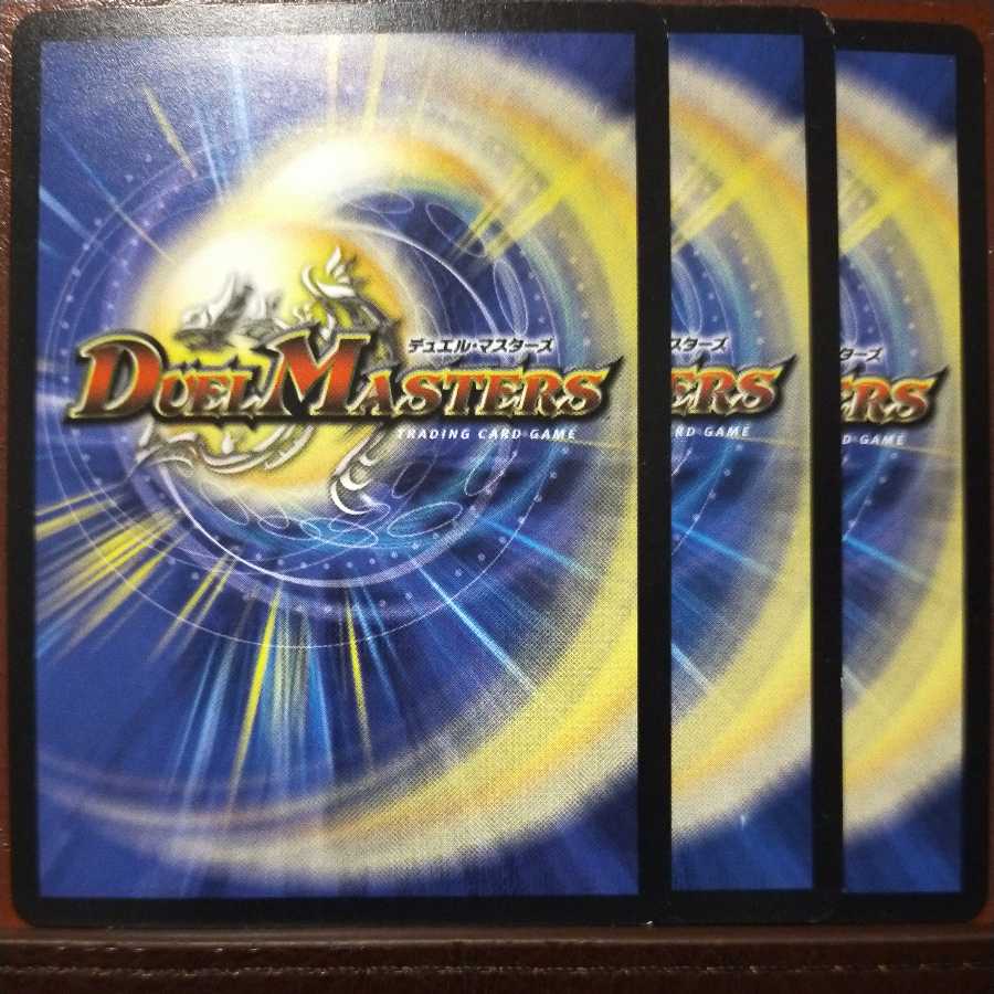 old3683 set discount blitzkrieg warrior guard gainer