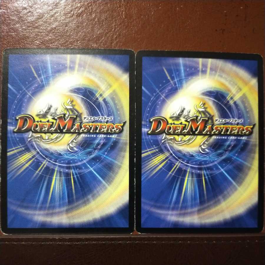 Discount on old3688 set Play Iron Man Azars