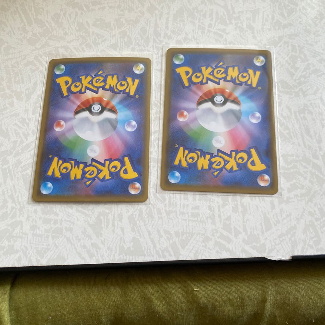 アーマーガア　セット