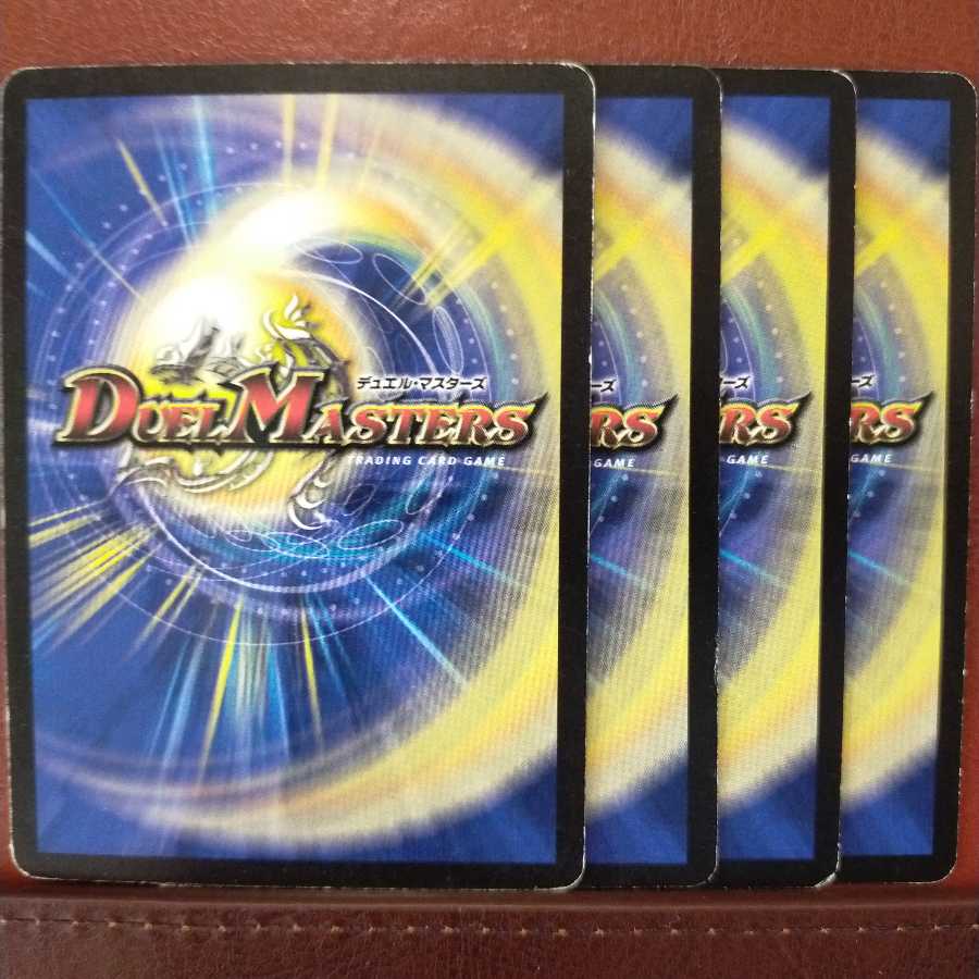 old3691 set discount Metal Iron Ambassador Jumbo Attacker